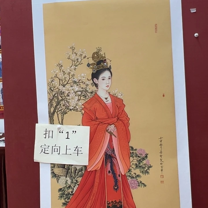 善***缘国画你呢好呢好呢好呢改变