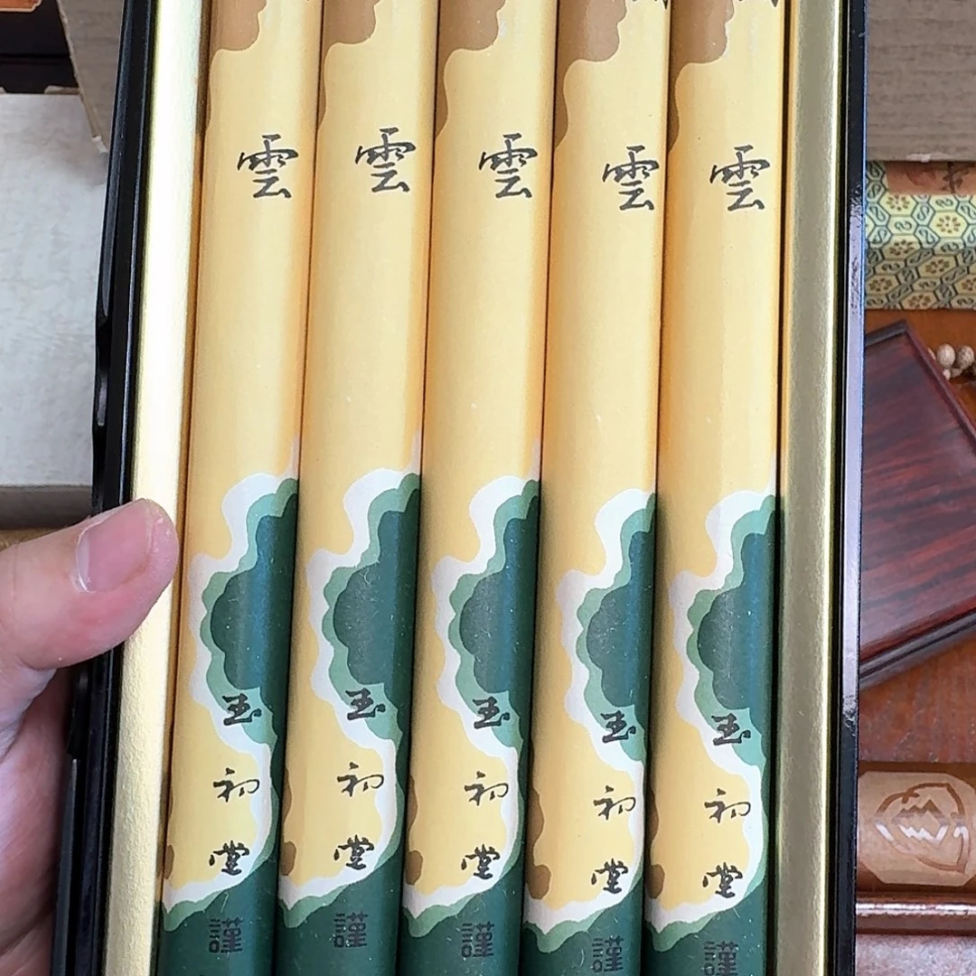 紫砂看好再买，减少退货