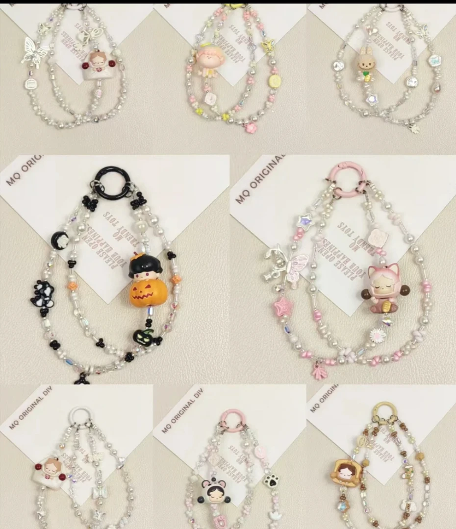 时尚长链创意DIY手机链萌粒链钥匙链包包链