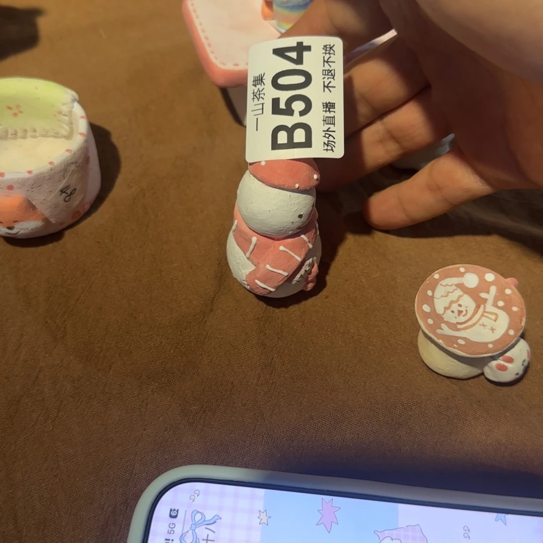 米***拉瓷片68陶瓷陶瓷陶瓷陶瓷陶瓷