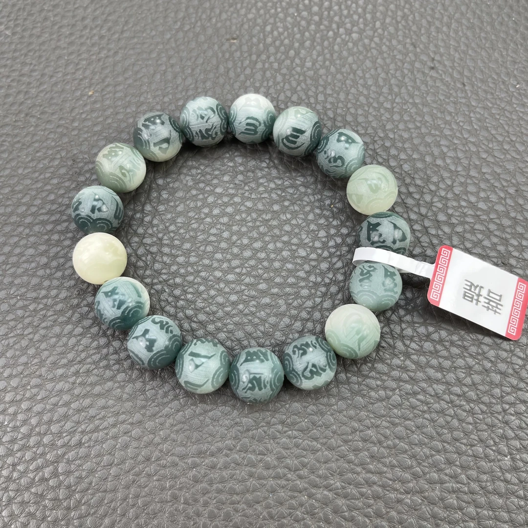 016 精美手串（无礼盒） TYX05664