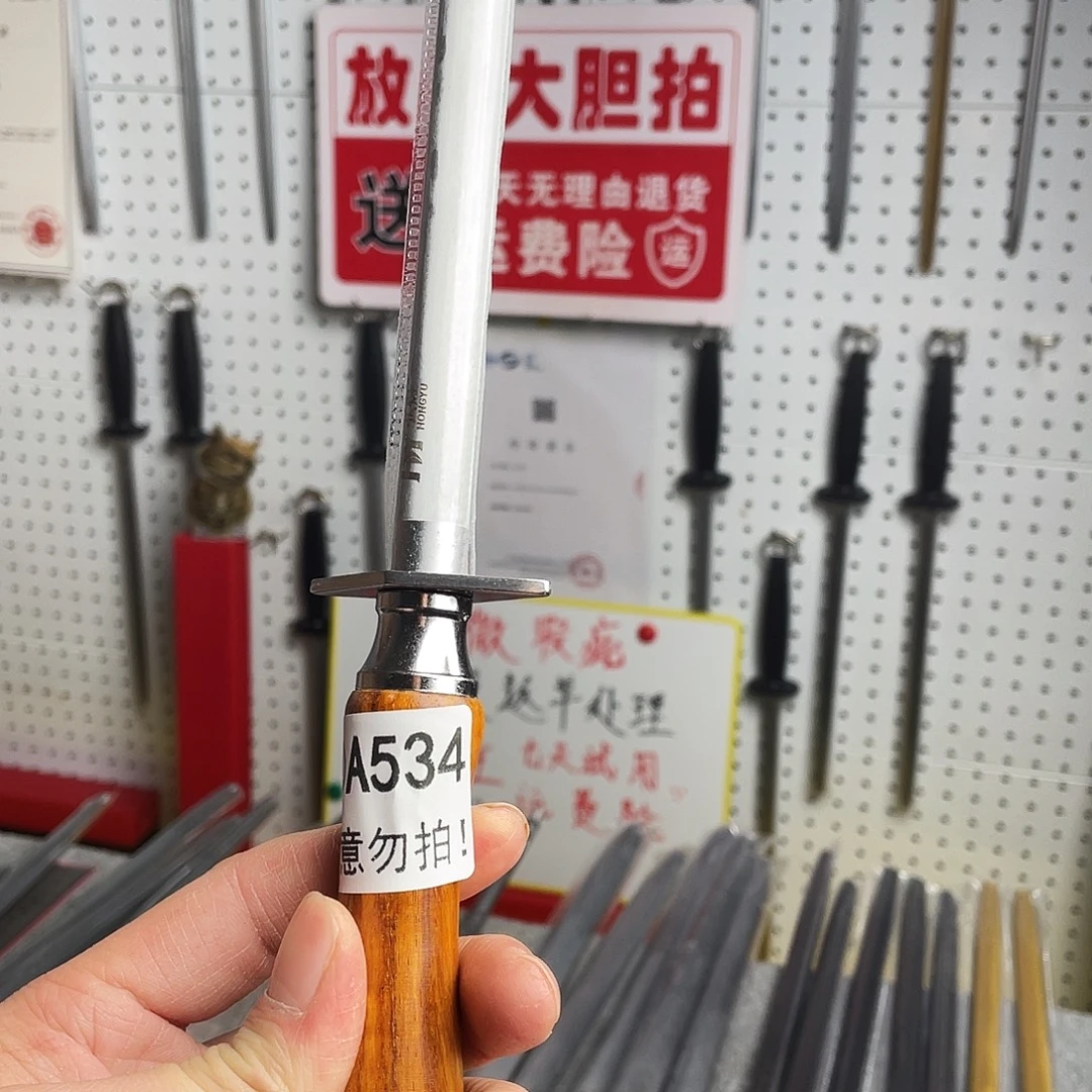 微瑕疵12寸超细纹分体式花梨木手柄——534