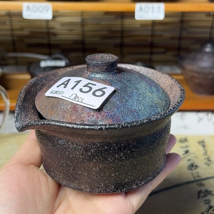 于*荥经黑砂茶具快泡