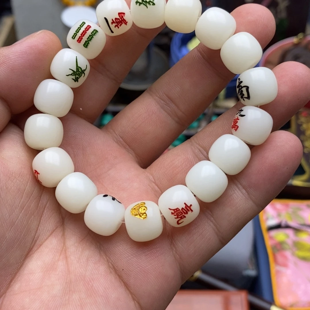 大叶紫檀（黑酸枝木类）