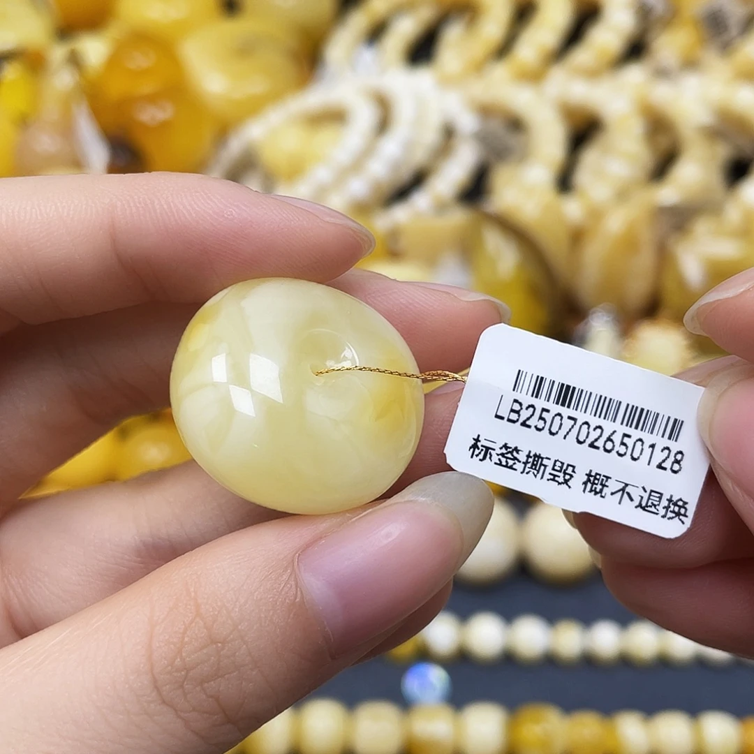 裸石蜜蜡未镶嵌藏扣24.8✖️13.3mm福利