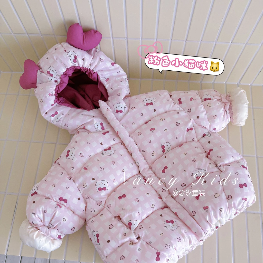 【念汐妈1】2025加绒加厚女童宝秋冬季洋气可爱过冬连帽保暖厚棉服