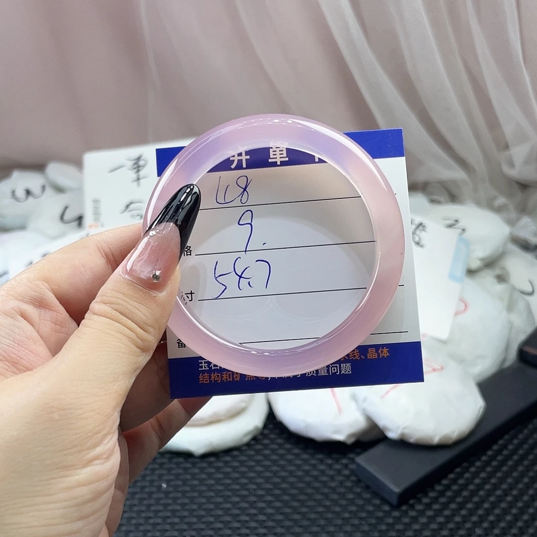 玛瑙/玉髓未镶嵌手镯48