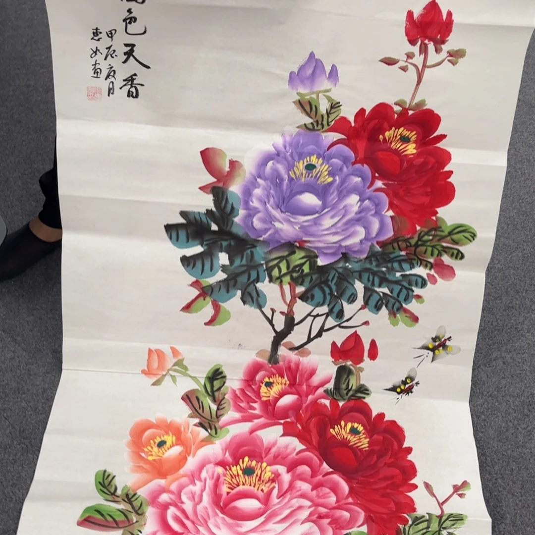 我想要的是什么样子