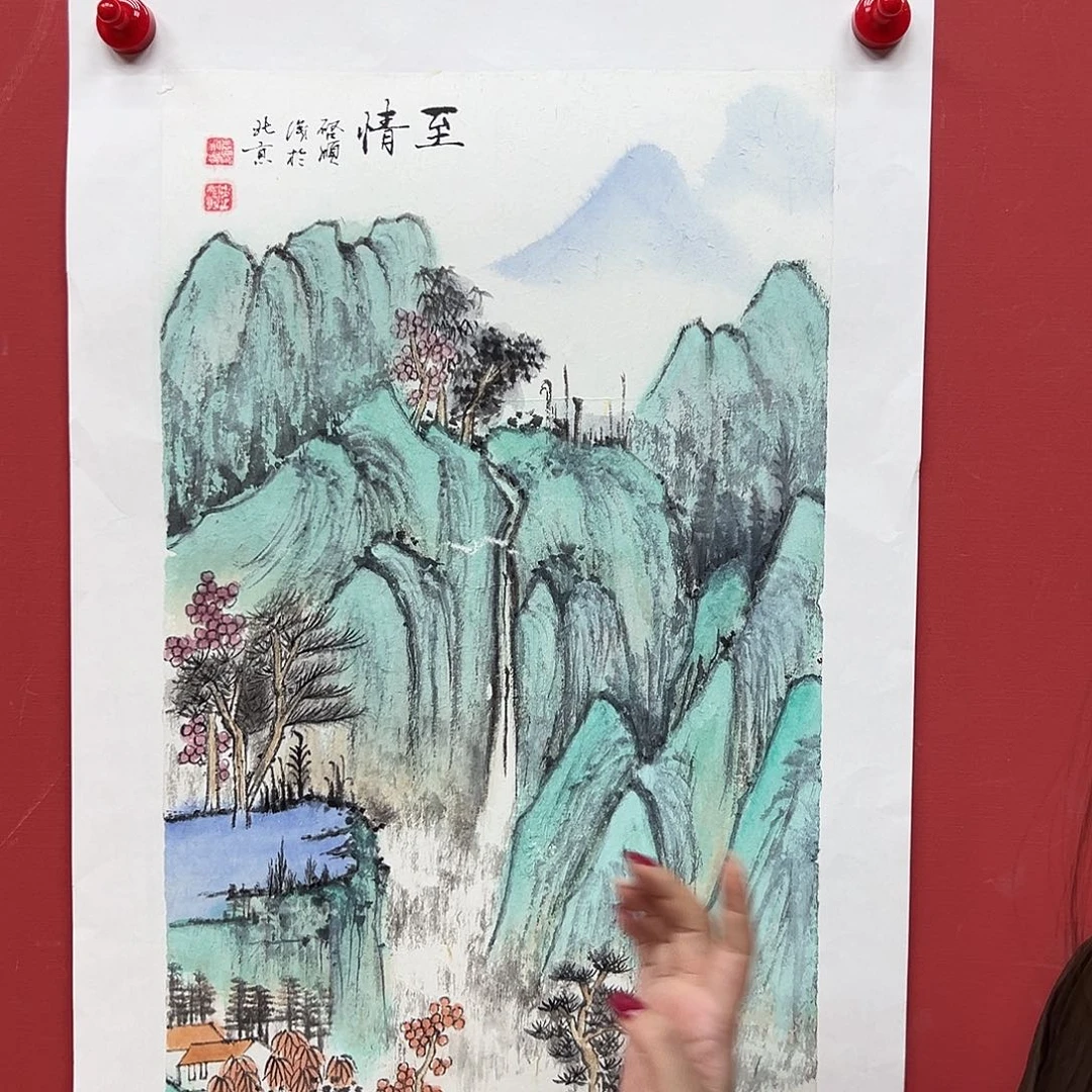 国画启-顺国画作品