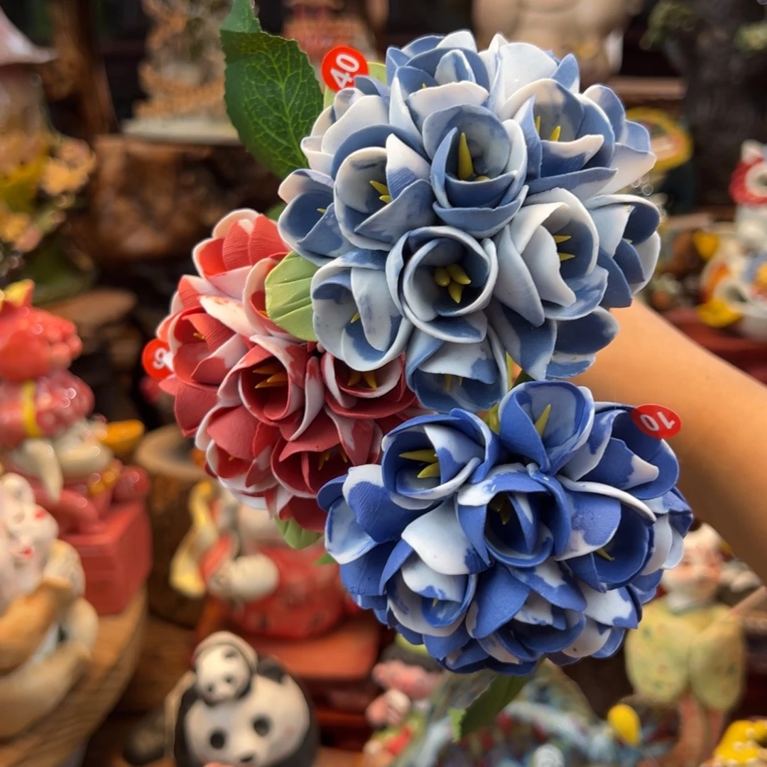 小***儿小镇青花每日有新品三支