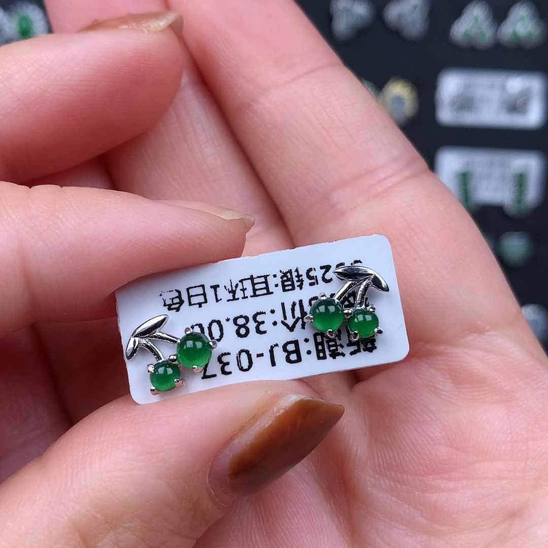 翡翠银S925镶嵌耳饰