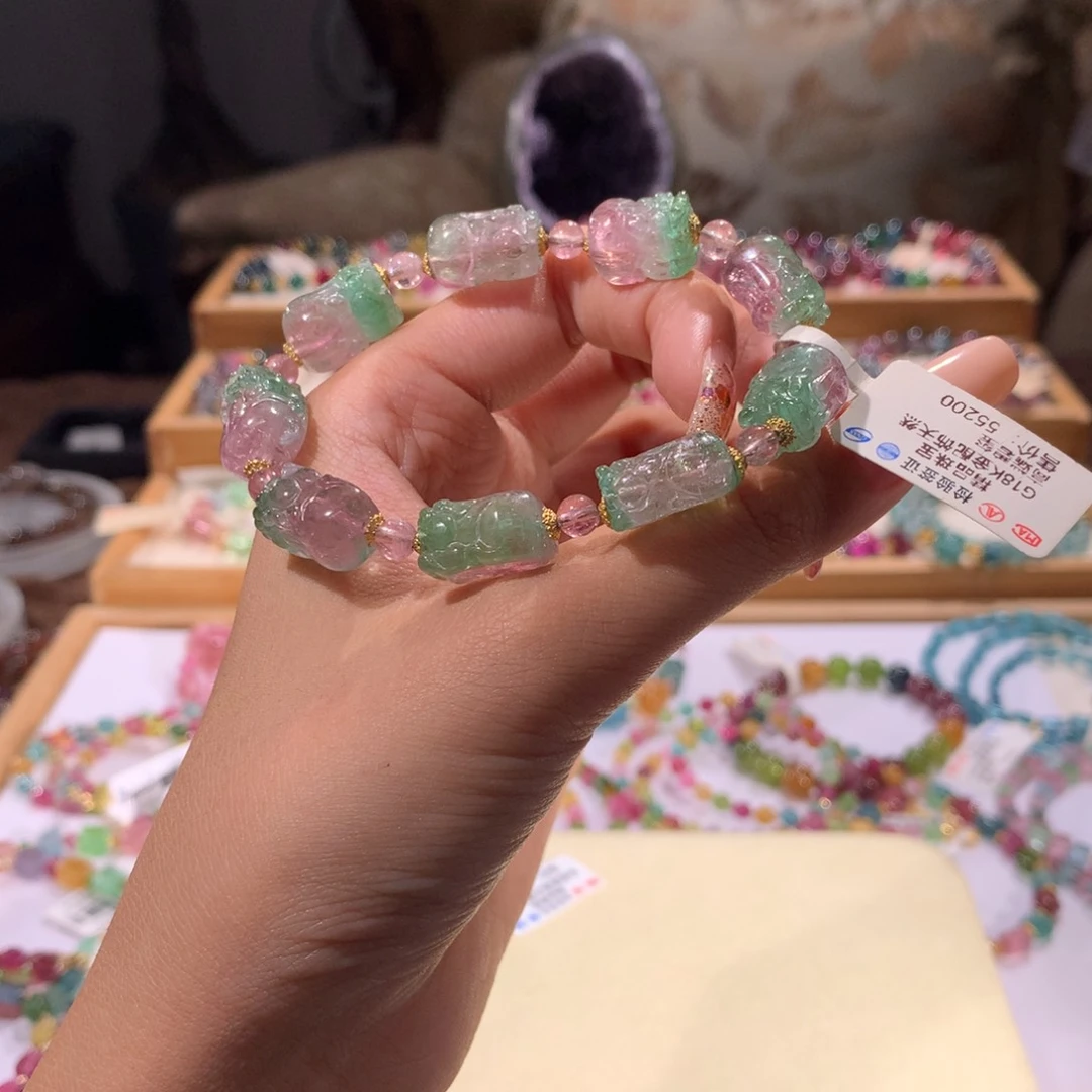 多样性发货其一未镶嵌碧玺