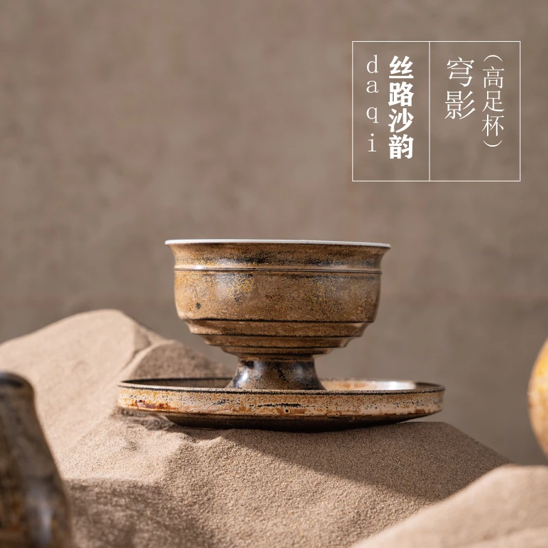 颂瓷【集合】青瓷非遗大师手作丝路沙韵大漆作品主人杯茶杯陶瓷漆器