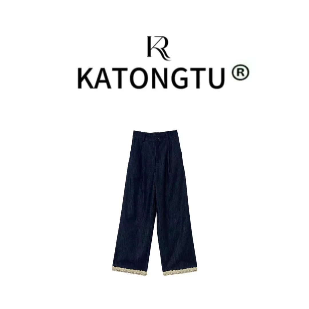 KATONGTU 【蕾丝梦境】天丝蕾丝拼接高腰压褶宽松牛仔裤 DM2503052