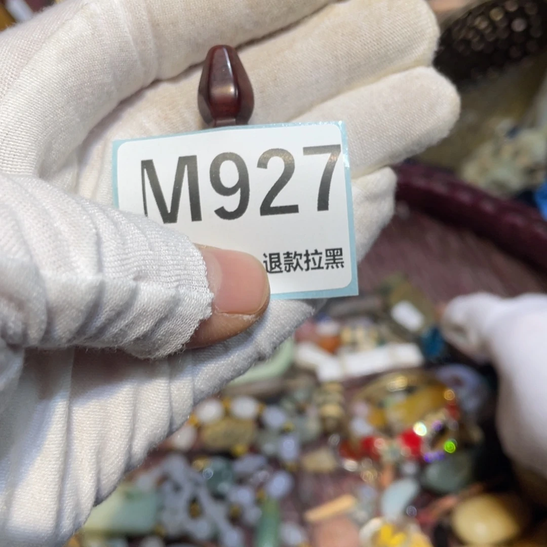 赞***元陶瓷闲云直播火爆热卖