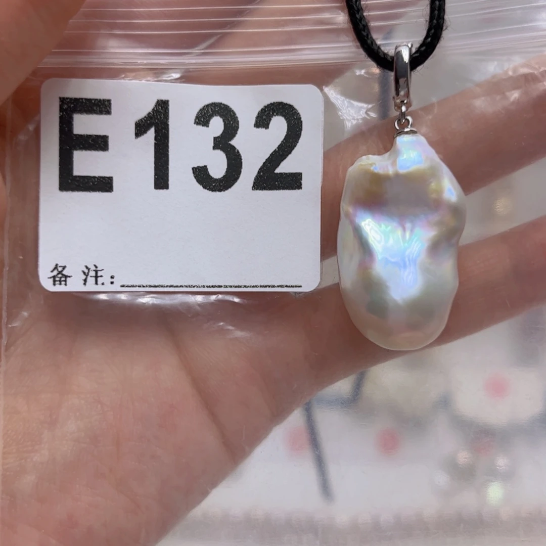 淡水珍珠未镶嵌颈饰