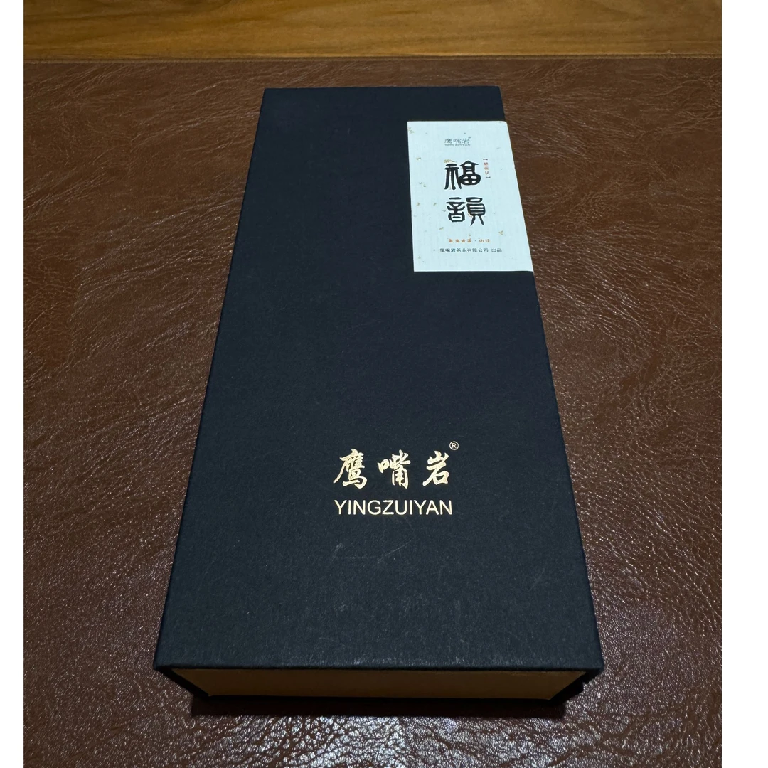 YINGZUIYAN/鹰嘴岩福韵肉桂慧苑坑滋味厚重韵味强