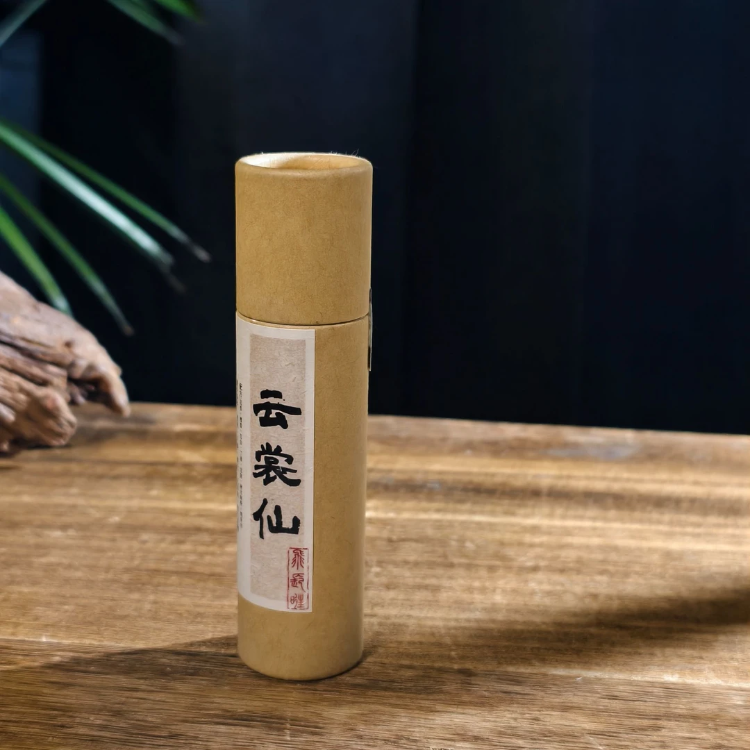 闻思香堂【云裳仙】线香30g 纯手工（非遗制香） 中式传统天然香