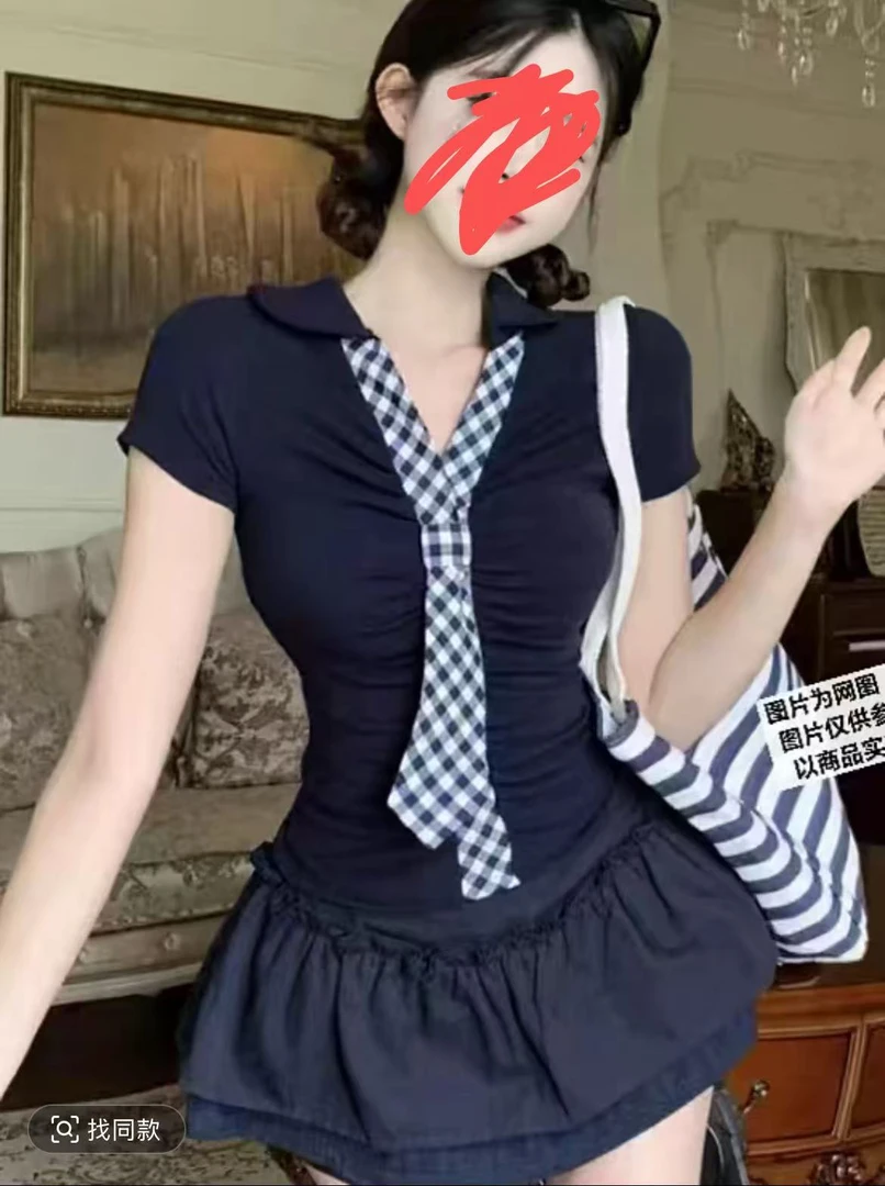 大码辣妹赫本风半袖上衣22676裙子522676两件套