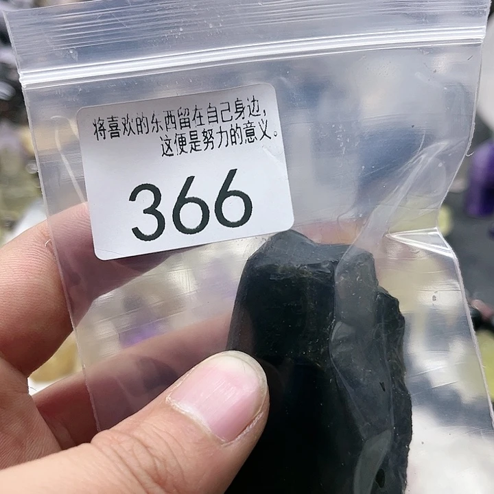 水晶大型摆件（非配饰）未镶嵌❥****?