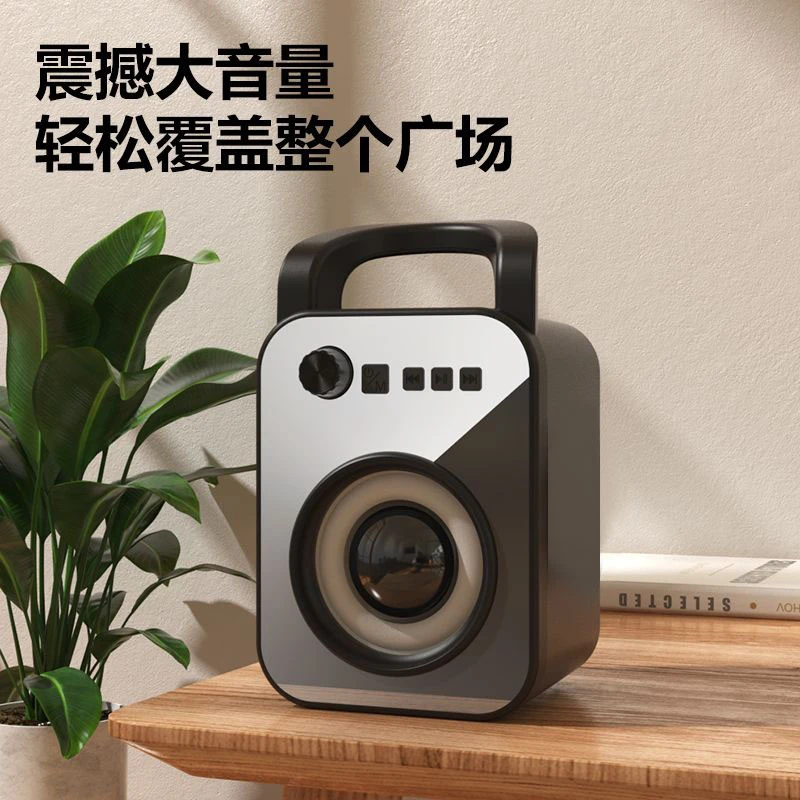 户外手提便携式重低音炮大音量镜面高颜值高端蓝牙音响