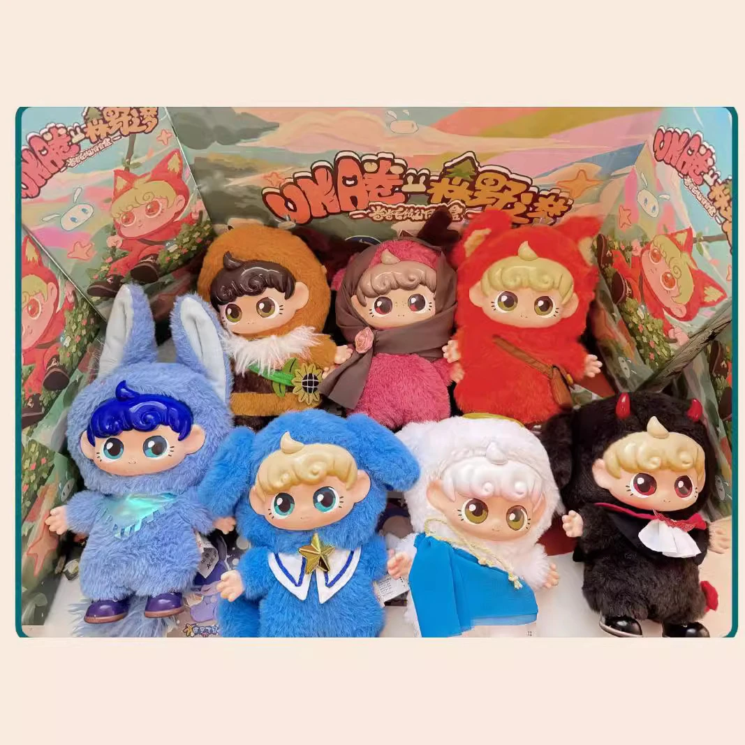 新款森野之梦毛绒系列正版盲盒潮玩手办公仔娃娃礼物摆件玩具礼品