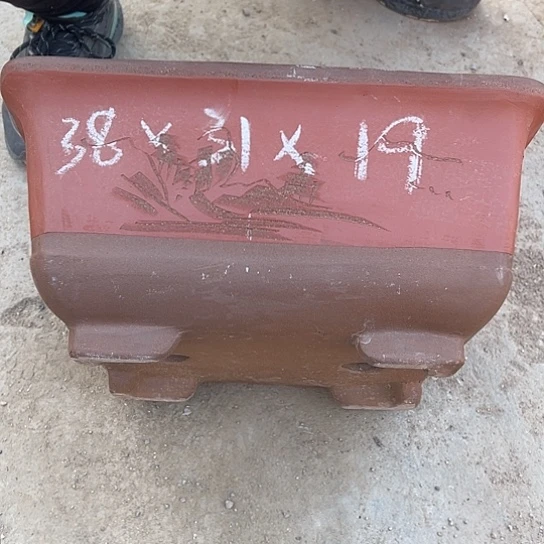 紫砂工艺厂……紫砂工艺厂……