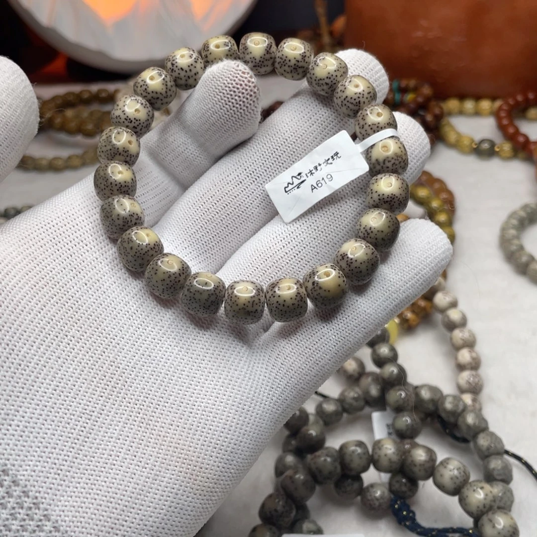 星月菩提手串10.5x9.5灰瓷白双留白a619