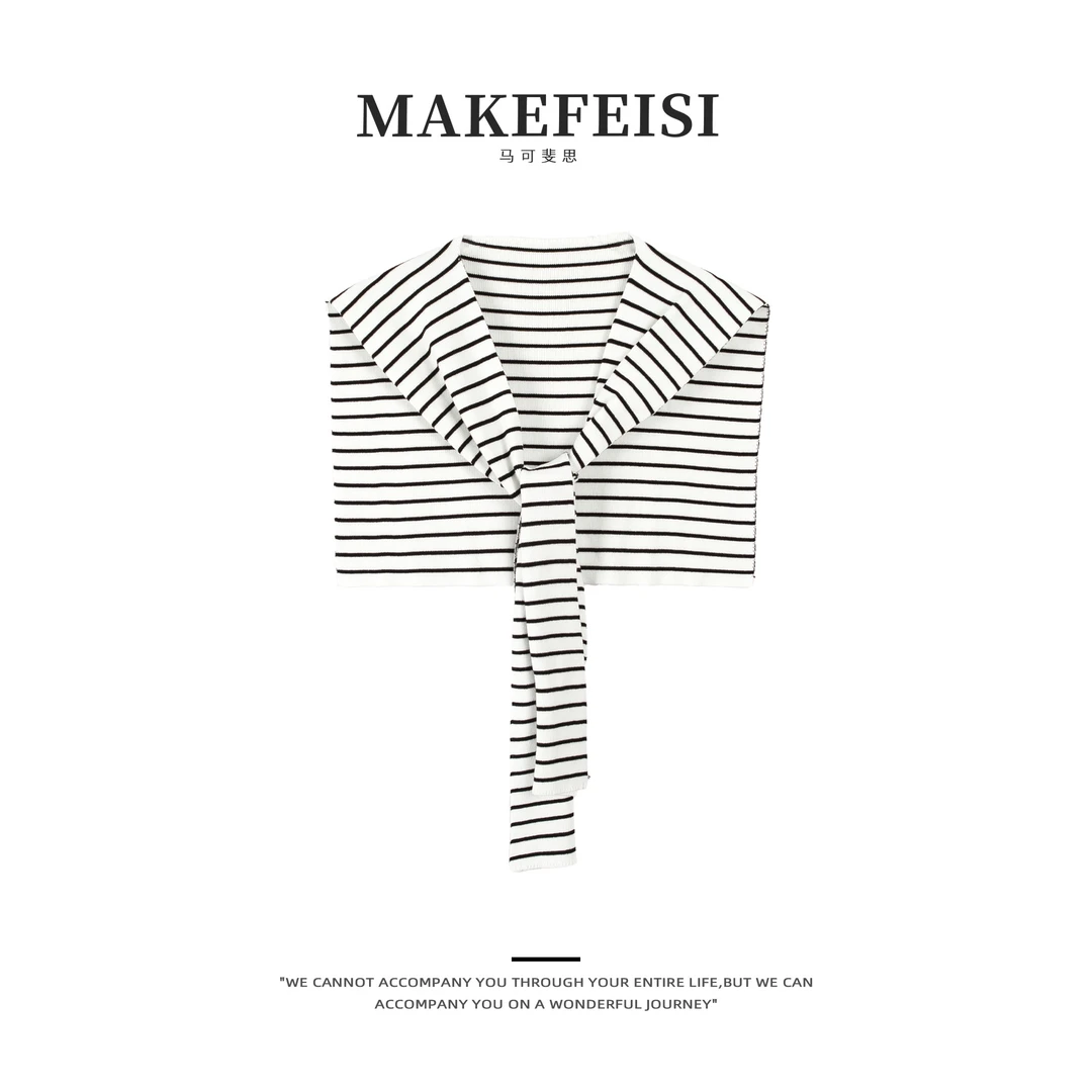 【马可斐思】纯色条纹柔软透气针织披肩SY870