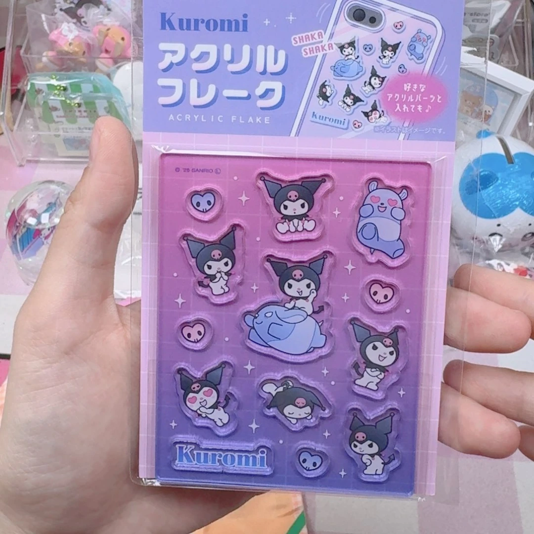 三丽鸥库洛米亚克力贴