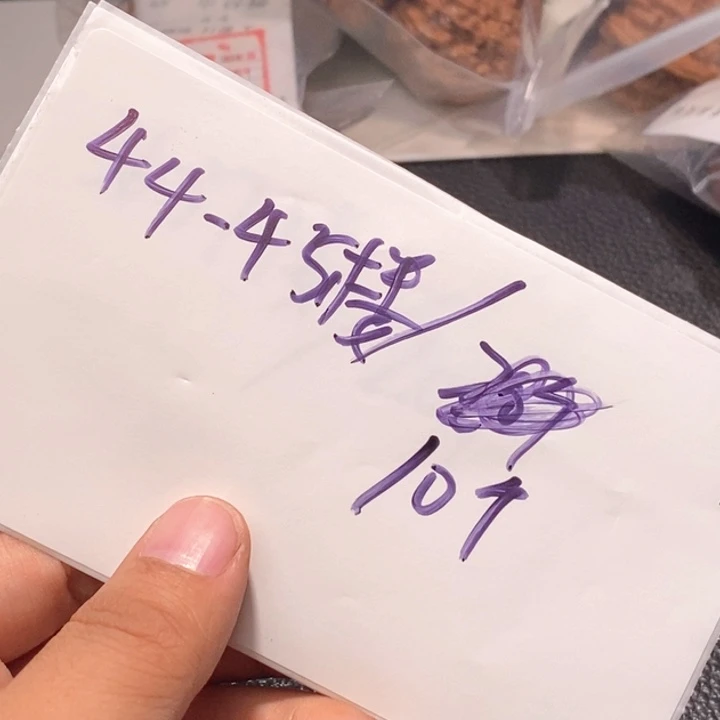 文玩核桃吊坠闪购商品文玩核桃