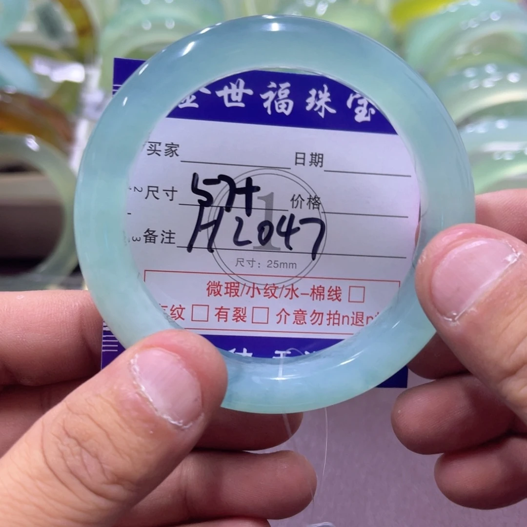 未镶嵌蛇纹石玉手镯(圆镯)