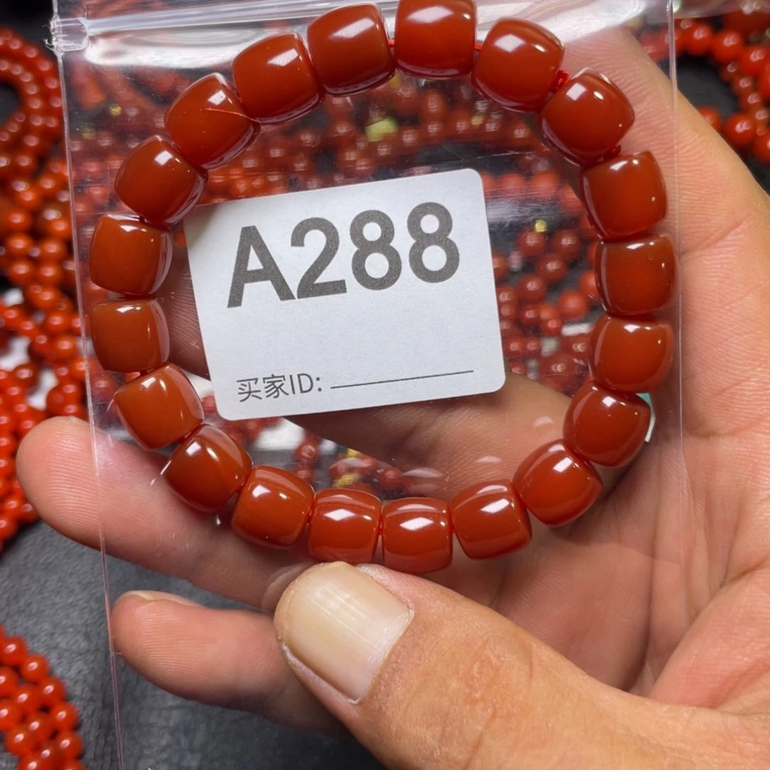 未镶嵌手链玛瑙/玉髓乐****婷