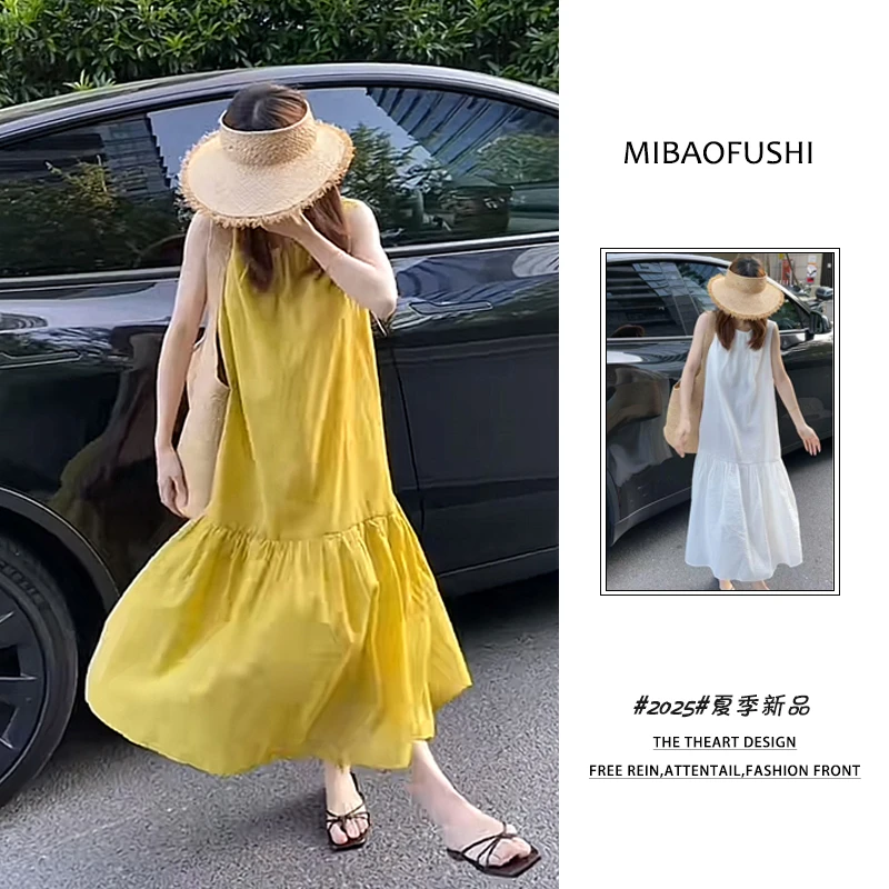 法式黄色挂脖露肩连衣裙女夏季2025新款气质宽松显瘦中长款A字裙