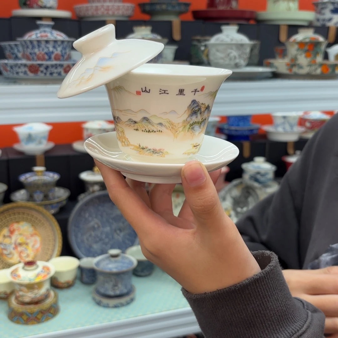 悬停盖碗盖碗盖碗