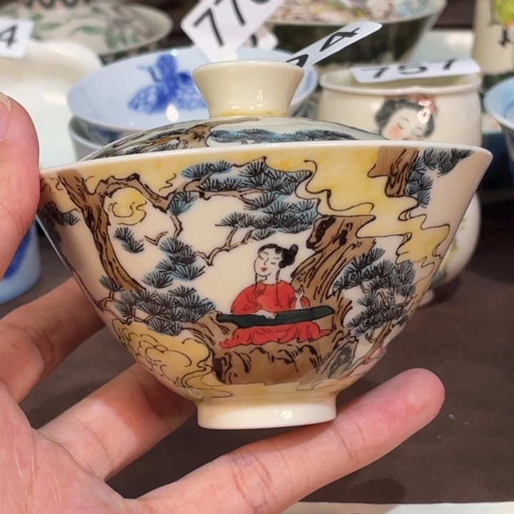 C***晶微瑕。   小雅。      794