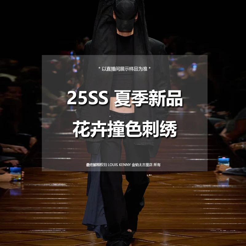 七号店【黑武士花卉撞色刺绣】25夏季男时尚百搭纯棉情侣高奢短袖