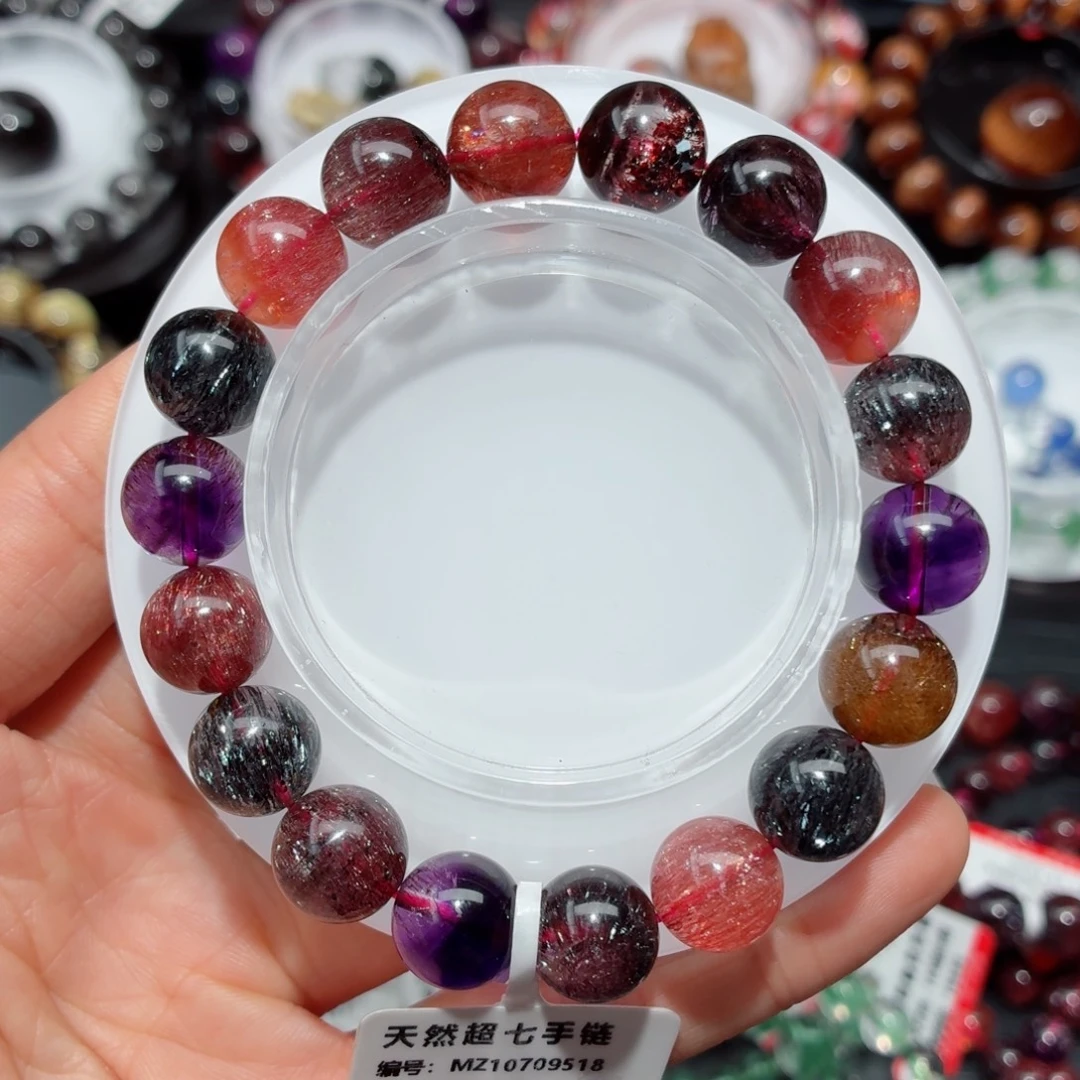 手链未镶嵌水晶稀有色黑加仑超七11