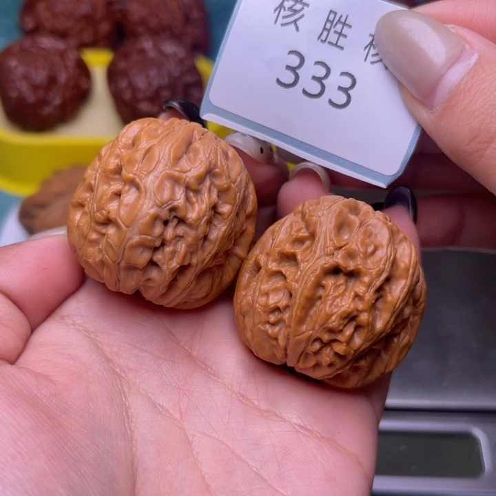 文玩核桃把件元宝42.333