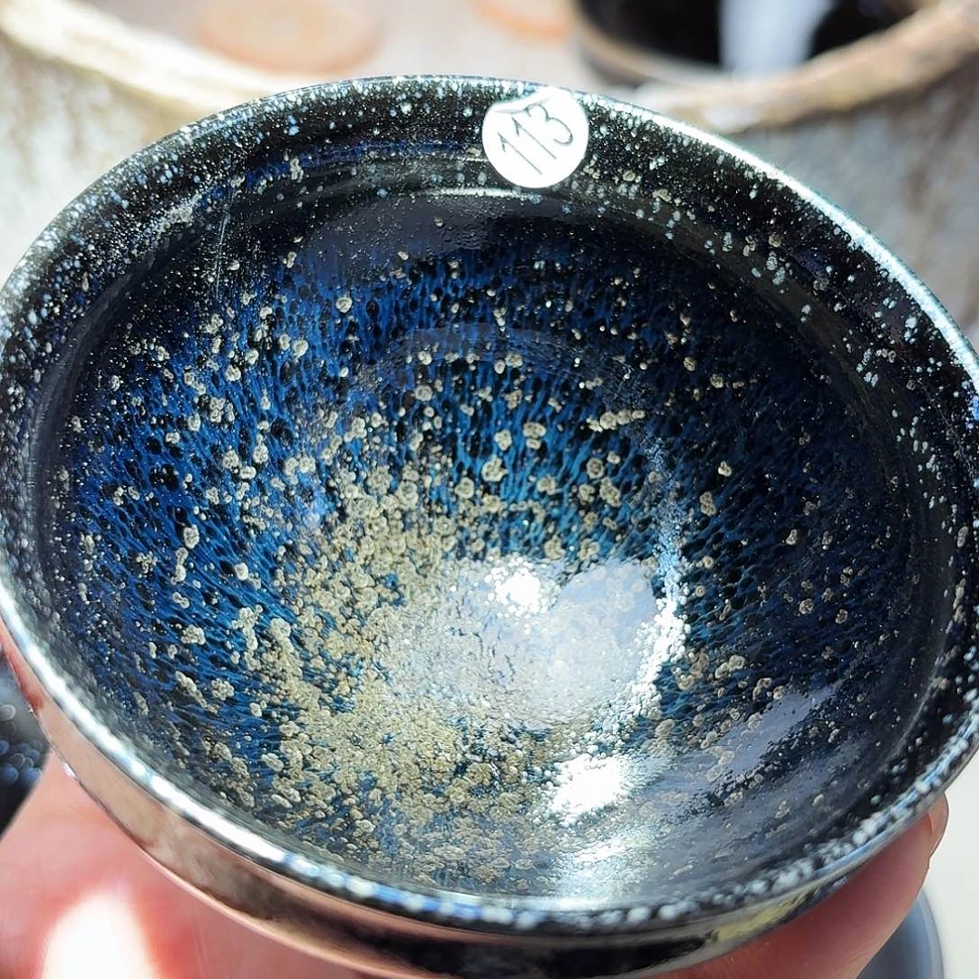 茶盏义兴龙窑建盏113