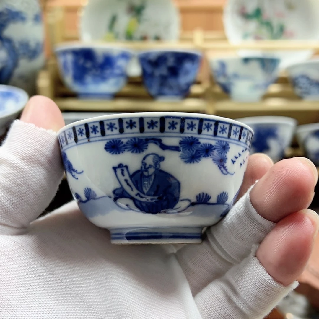 大*兄大树哥新疆旅游太爽了茶杯