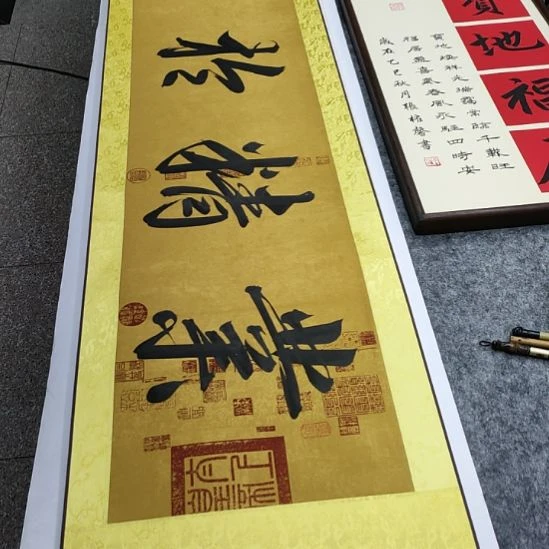 书法张权馨老师亲笔手写书法