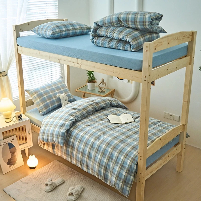 【宿舍三件套】全棉水洗棉学生宿舍三件套纯棉上下铺寝室单双大学生