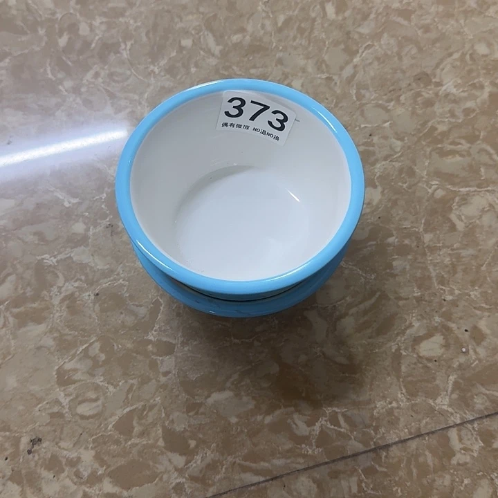 新骨瓷陶瓷碗373两个碗