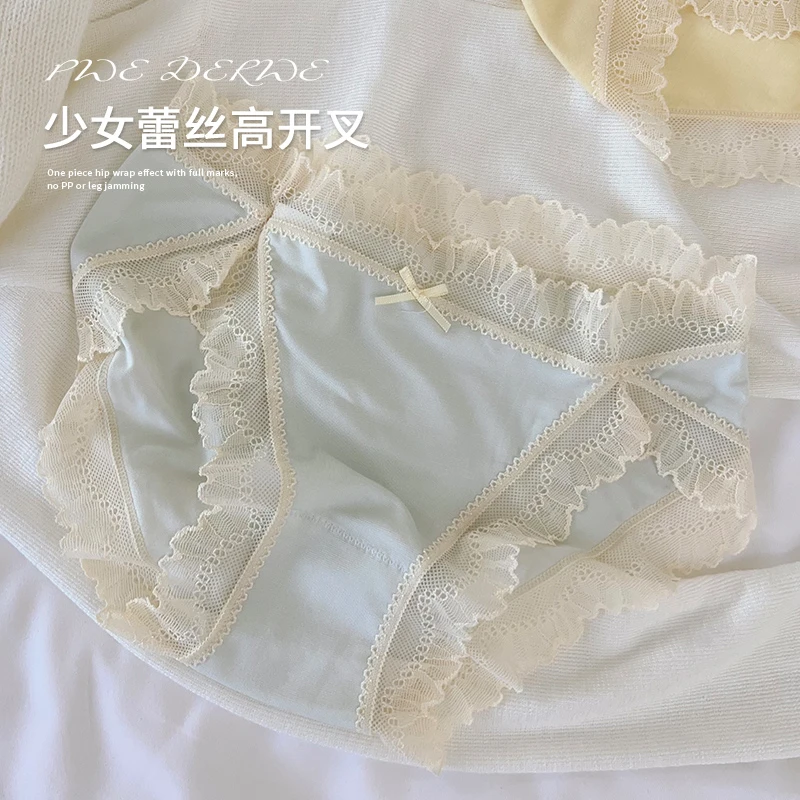 性感蕾丝内裤100%全棉抗菌裆中腰开叉日系芭蕾女士2025新款三角裤