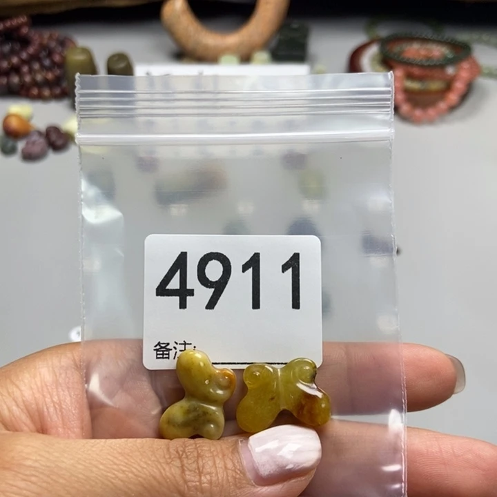 王***乐蛇纹石玉未镶嵌项链