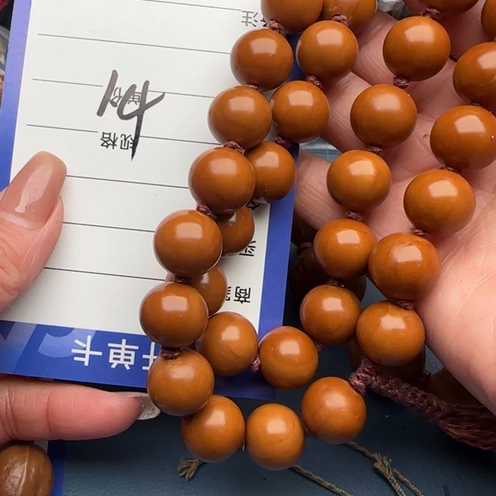 长***醒手串橄榄核橄榄核