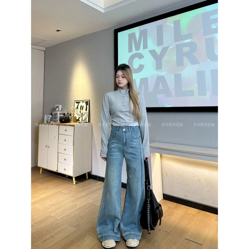 现货1034-1#弹力大码高腰牛仔裤女秋季宽松显瘦微喇阔腿拖地裤