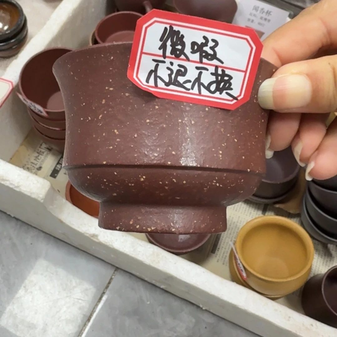 茶壶紫砂黄龙山原矿天青
