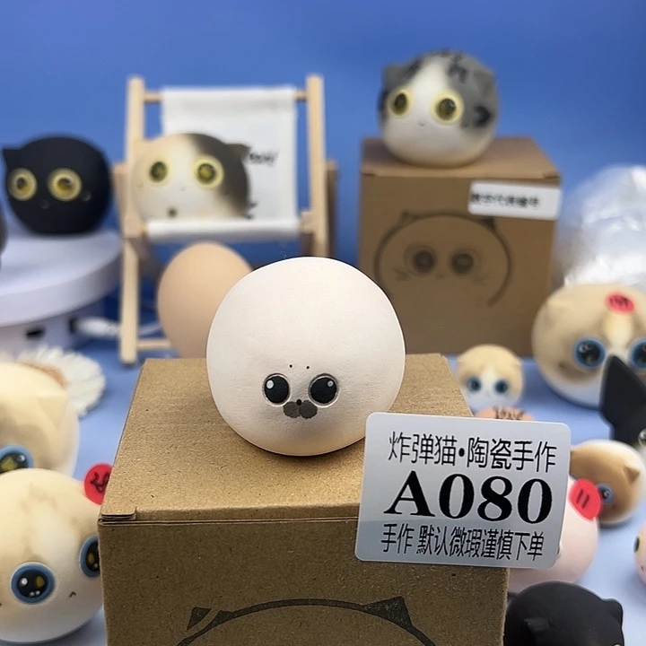 陶摆件A080海豹暴富